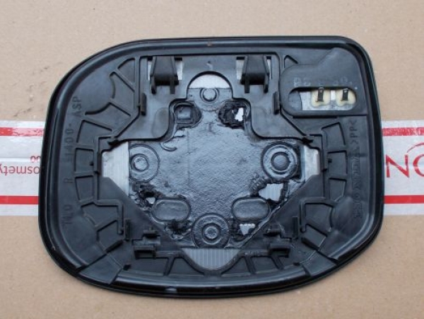 Honda - Accord - 4 drzwi - (2011-) - Lusterka / Wkład prawego elektrycznego